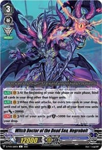 Witch Doctor of the Dead Sea, Negrobolt - D-PV01: History Collection - Cardfight Vanguard card
