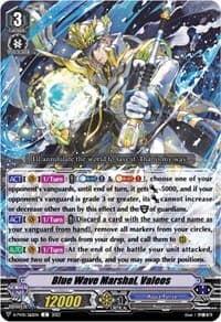 Blue Wave Marshal, Valeos - D-PV01: History Collection - Cardfight Vanguard card