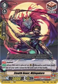 Stealth Beast, Mijingakure - D-PV01: History Collection - Cardfight Vanguard card