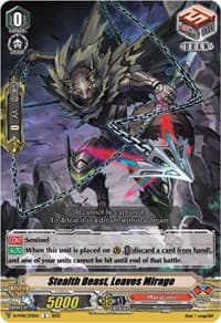 Stealth Beast, Leaves Mirage - D-PV01: History Collection - Cardfight Vanguard card