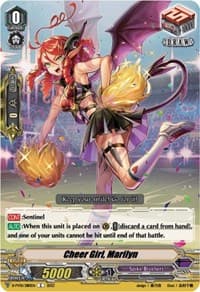 Cheer Girl, Marilyn - D-PV01: History Collection - Cardfight Vanguard card