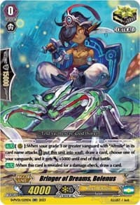 Bringer of Dreams, Belenus - D-PV01: History Collection - Cardfight Vanguard card