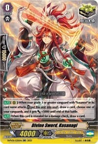 Divine Sword, Kusanagi - D-PV01: History Collection - Cardfight Vanguard card