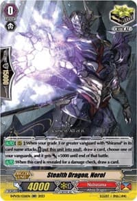 Stealth Dragon, Noroi - D-PV01: History Collection - Cardfight Vanguard card