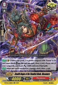 Stealth Rogue of the Fiendish Blade, Masamura - D-PV01: History Collection - Cardfight Vanguard card