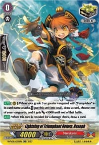 Lightning of Triumphant Return, Reseph - D-PV01: History Collection - Cardfight Vanguard card