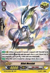 Blink Messiah - D-PV01: History Collection - Cardfight Vanguard card