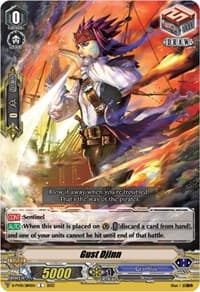 Gust Djinn - D-PV01: History Collection - Cardfight Vanguard card