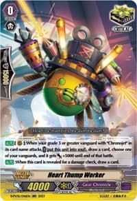 Heart Thump Worker - D-PV01: History Collection - Cardfight Vanguard card