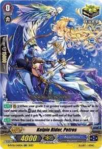Kelpie Rider, Petros - D-PV01: History Collection - Cardfight Vanguard card
