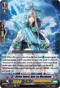 Divine Sword, Ame-no-Murakumo - D-PV01: History Collection - Cardfight Vanguard card
