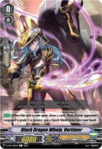 Black Dragon Whelp, Vortimer - D-PV01: History Collection - Cardfight Vanguard card