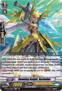 Dawning Knight, Gorboduc - D-PV01: History Collection - Cardfight Vanguard card