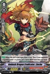 Ambush Dragon Eradicator, Linchu - D-PV01: History Collection - Cardfight Vanguard card