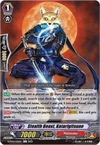 Stealth Beast, Katarigitsune - D-PV01: History Collection - Cardfight Vanguard card