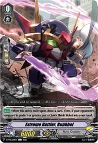 Extreme Battler, Runbhol - D-PV01: History Collection - Cardfight Vanguard card