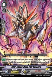 Star-vader, Dust Tail Unicorn - D-PV01: History Collection - Cardfight Vanguard card
