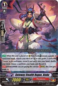 Gateway Stealth Rogue, Ataka - D-PV01: History Collection - Cardfight Vanguard card