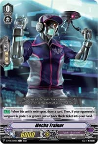Mecha Trainer - D-PV01: History Collection - Cardfight Vanguard card