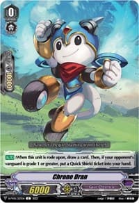 Chrono Dran - D-PV01: History Collection - Cardfight Vanguard card