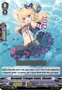 Bermuda Triangle Cadet, Shizuku - D-PV01: History Collection - Cardfight Vanguard card