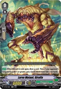 Larva Mutant, Giraffa - D-PV01: History Collection - Cardfight Vanguard card
