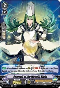 Onmyoji of the Moonlit Night - D-PV01: History Collection - Cardfight Vanguard card