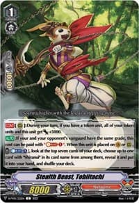 Stealth Beast, Tobiitachi - D-PV01: History Collection - Cardfight Vanguard card