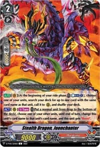 Stealth Dragon, Juonchanter - D-PV01: History Collection - Cardfight Vanguard card