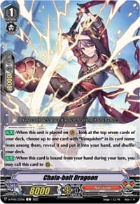 Chain-bolt Dragoon - D-PV01: History Collection - Cardfight Vanguard card