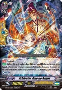 Arbitrator, Ame-no-Sagiri - D-PV01: History Collection - Cardfight Vanguard card