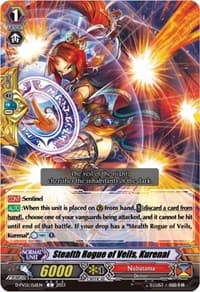 Stealth Rogue of Veils, Kurenai - D-PV01: History Collection - Cardfight Vanguard card