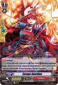 Savage Guardian - D-PV01: History Collection - Cardfight Vanguard card