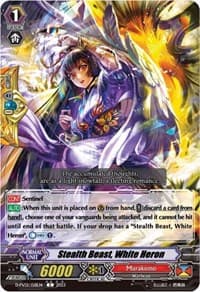 Stealth Beast, White Heron - D-PV01: History Collection - Cardfight Vanguard card