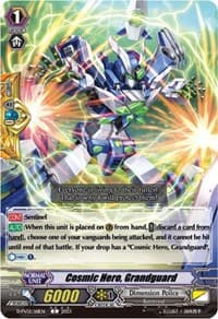 Cosmic Hero, Grandguard - D-PV01: History Collection - Cardfight Vanguard card