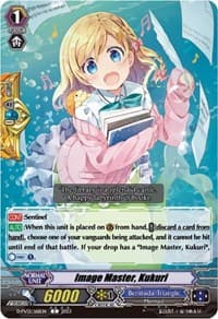 Image Master, Kukuri - D-PV01: History Collection - Cardfight Vanguard card