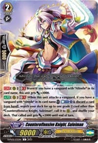 Counteroffensive Knight, Suleiman - D-PV01: History Collection - Cardfight Vanguard card