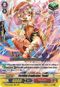 Fertility Eradicator, Youki - D-PV01: History Collection - Cardfight Vanguard card