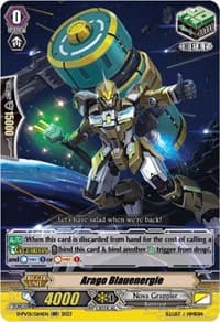 Arago Blauenergie - D-PV01: History Collection - Cardfight Vanguard card