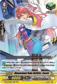 Dimensional Robo Outfitter, Cassie - D-PV01: History Collection - Cardfight Vanguard card