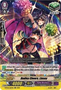Dudley Cheers, Linsey - D-PV01: History Collection - Cardfight Vanguard card