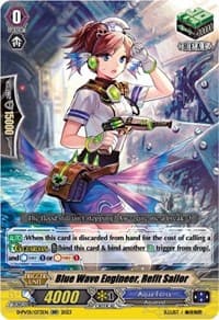 Blue Wave Engineer, Refit Sailor - D-PV01: History Collection - Cardfight Vanguard card