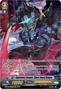 Supremacy Dragon, Claret Sword Dragon (SP) - D-PV01: History Collection - Cardfight Vanguard card