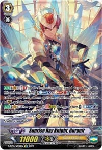 Sunrise Ray Knight, Gurguit (SP) - D-PV01: History Collection - Cardfight Vanguard card