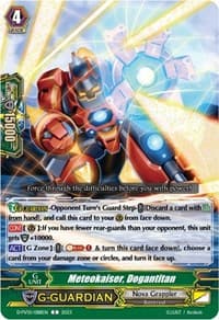 Meteokaiser, Dogantitan - D-PV01: History Collection - Cardfight Vanguard card