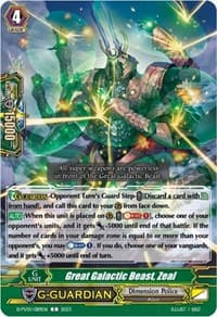 Great Galactic Beast, Zeal - D-PV01: History Collection - Cardfight Vanguard card