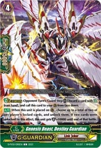 Genesis Beast, Destiny Guardian - D-PV01: History Collection - Cardfight Vanguard card