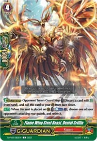 Flame Wing Steel Beast, Denial Griffin - D-PV01: History Collection - Cardfight Vanguard card
