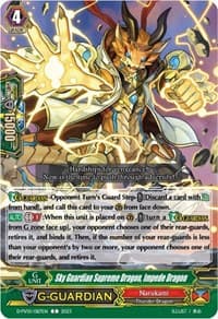 Sky Guardian Supreme Dragon, Impede Dragon - D-PV01: History Collection - Cardfight Vanguard card