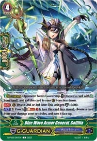 Blue Wave Armor General, Galfilia - D-PV01: History Collection - Cardfight Vanguard card